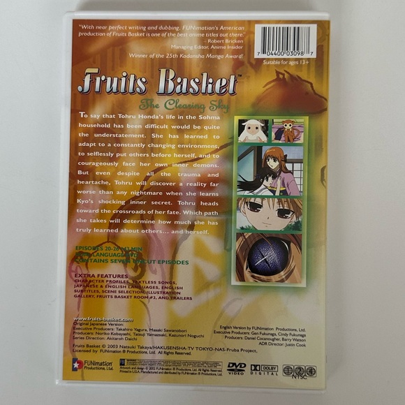 Fruits Basket: V.4 The Clearing Sky (ep.20-26) - Picture 3 of 3